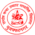 Santosh Girls H. S. School